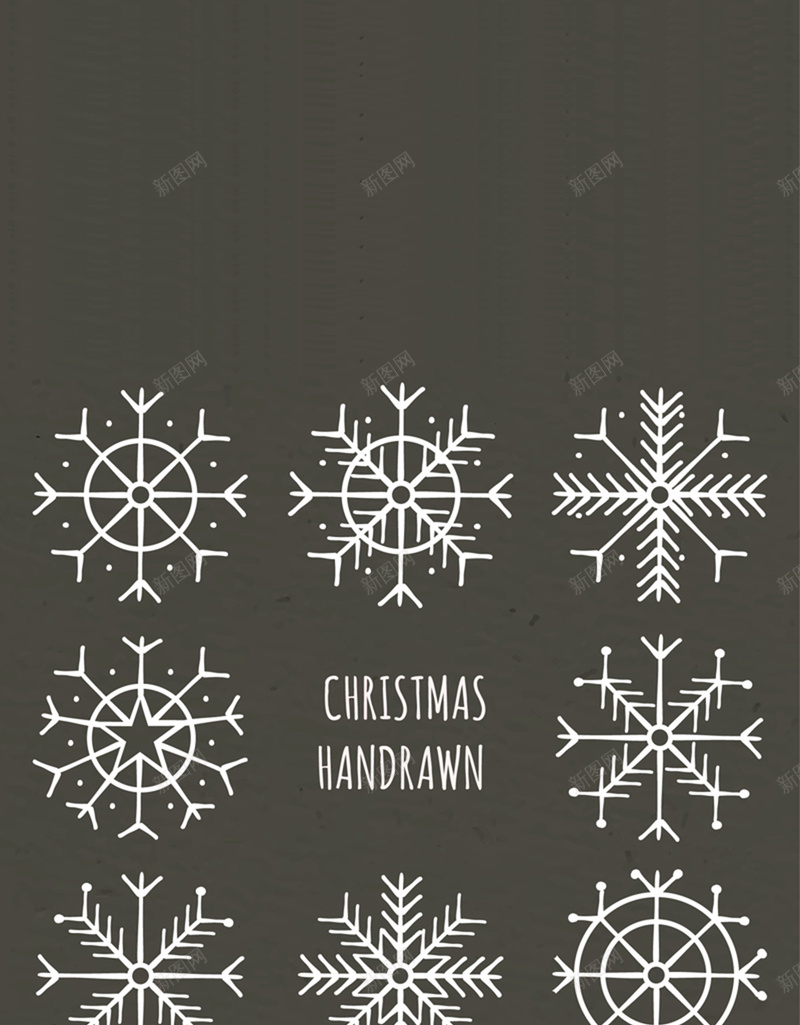 黑白雪花圣诞背景矢量图ai设计背景_88icon https://88icon.com 六角 几何 圣诞 开心 扁平 渐变 节日 雪花 黑白 矢量图