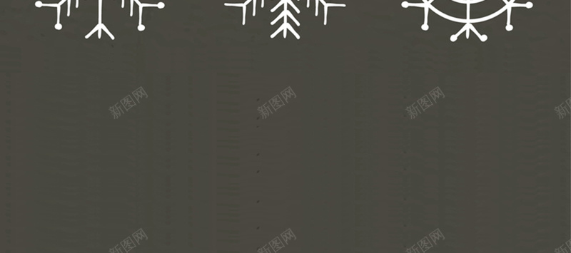 黑白雪花圣诞背景矢量图ai设计背景_88icon https://88icon.com 六角 几何 圣诞 开心 扁平 渐变 节日 雪花 黑白 矢量图
