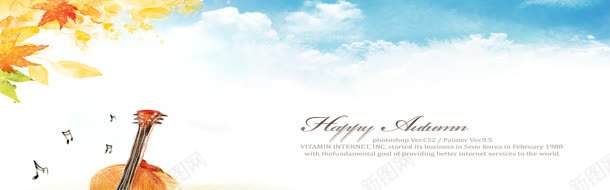 梦幻清新手绘卡通背景背景图片 梦幻清新手绘卡通背景背景