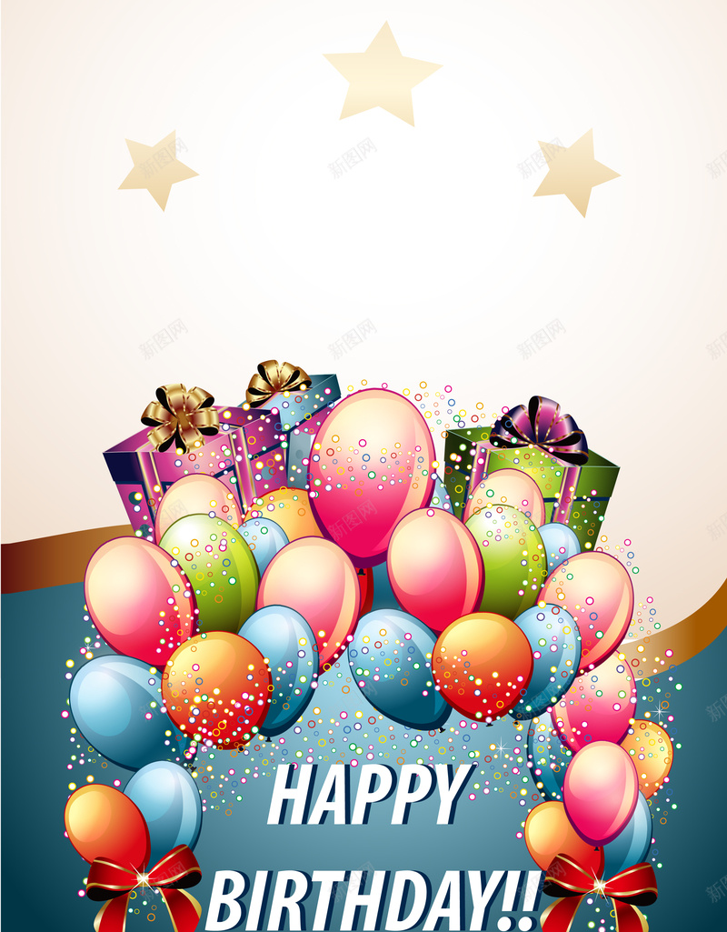 彩色气球生日快乐海报背景矢量图ai设计背景_88icon https://88icon.com 彩色 气球素材 气球背景 海报背景 生日海报 生日素材 素材 背景 矢量图