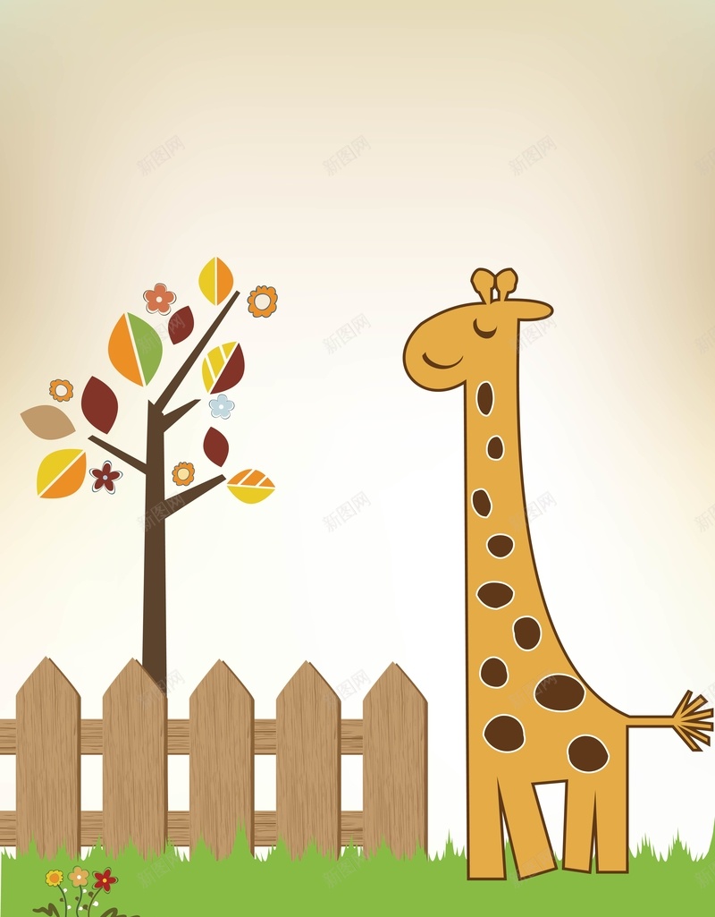 矢量卡通儿童插画长颈鹿背景ai设计背景_88icon https://88icon.com 儿童插画 创意 卡通 手绘 早教 木栅栏 树 母婴 海报 矢量 童趣 背景 草地 长颈鹿 黄色 矢量图