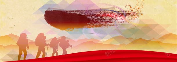 剪影旅游登山背景bannerjpg设计背景_88icon https://88icon.com banner 剪影 旅游 登山 背景