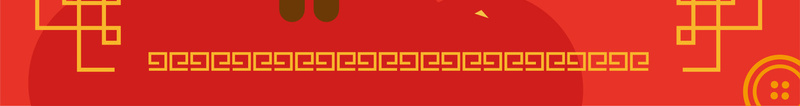 红色中式春节小年贴窗花手绘插画海报背景矢量图ai设计背景_88icon https://88icon.com 14闹元宵 中国风 原创 古典 大扫除 小年 手绘 插画 新年 海报 简约海报 设计 贴窗花 过年 矢量图