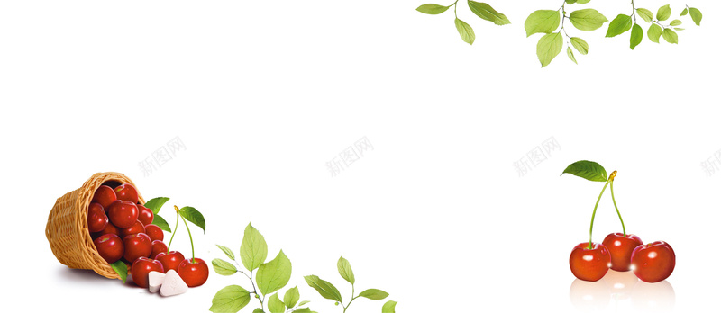 维生素保健品清新樱桃水果背景bannerpsd设计背景_88icon https://88icon.com banner 保健品 小清新 文艺 樱桃 水果 海报banner 清新 简约 维生素 背景
