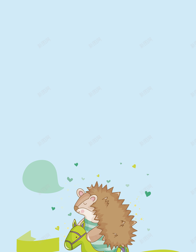 可爱骑木马的刺猬海报背景矢量图ai设计背景_88icon https://88icon.com 刺猬 动物 卡通 可爱 小清新 开心 文艺 标签 海报 矢量 童趣 素材 背景 蓝色 骑木马 矢量图
