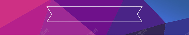 矢量几何色块海报ai_88icon https://88icon.com 几何 扁平 文艺 海报 渐变 矢量 色块 矢量图