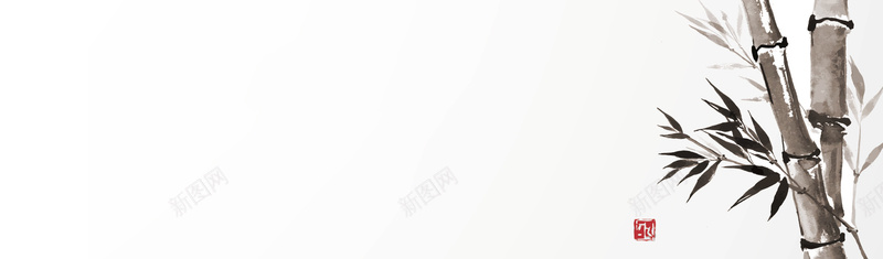中国风竹水墨背景bannerpsd设计背景_88icon https://88icon.com banner 中国风 水墨 海报banner 竹 背景