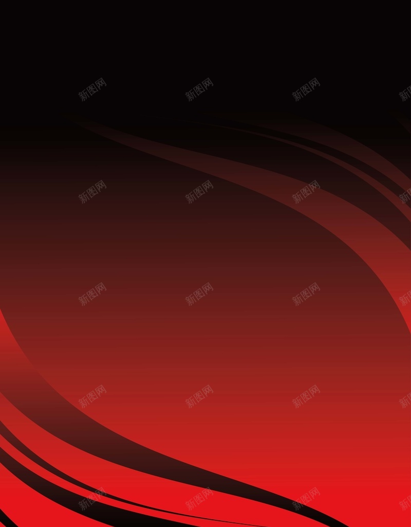 暗红色飘带背景矢量图ai设计背景_88icon https://88icon.com AI 忧伤 海报 渐变 矢量素材 红色 背景 飘带 高清背景设计图 矢量图