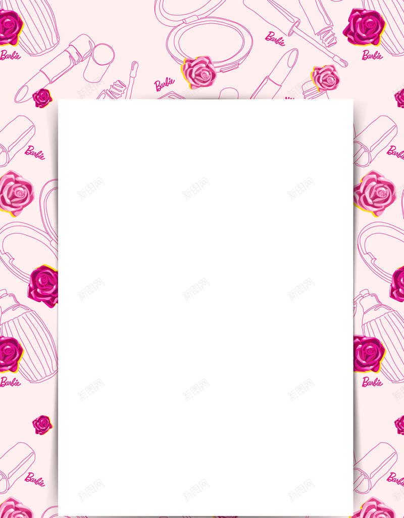 矢量水彩文艺女性化妆品美肤背景ai设计背景_88icon https://88icon.com 养颜 化妆品 商场促销 女性 女性节日 手绘 护肤品 文艺 母亲节 水彩 泼墨 清新 美容 美肤 矢量图