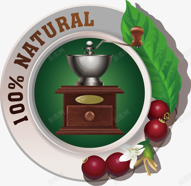 榨汁机饮料瓶贴包装矢量图ai免抠素材_88icon https://88icon.com 圆形 机器 瓶贴 饮料瓶 饮料瓶包装 饮料瓶贴 饮料瓶贴包装 饮料瓶贴设计 矢量图