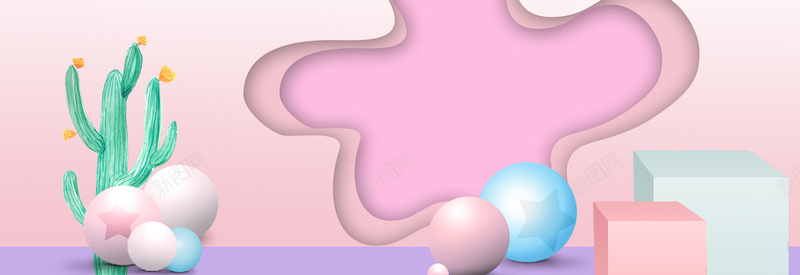 时尚创意微立体护肤品促销背景psd设计背景_88icon https://88icon.com ba 反季促销 夏季上新 夏季促销 夏末促销 护肤品促销 新品上市 母婴 狂暑季 电商促销 疯狂甩卖