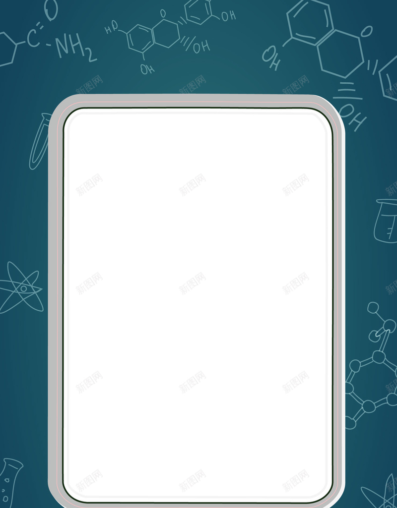 矢量卡通儿童教育公式创意背景ai_88icon https://88icon.com 儿童教育 儿童节 公式 创意 化学 卡通 学习 学校 幼儿园 幼儿园数学 手绘 教育 数学 早教 海报 矢量图 背景