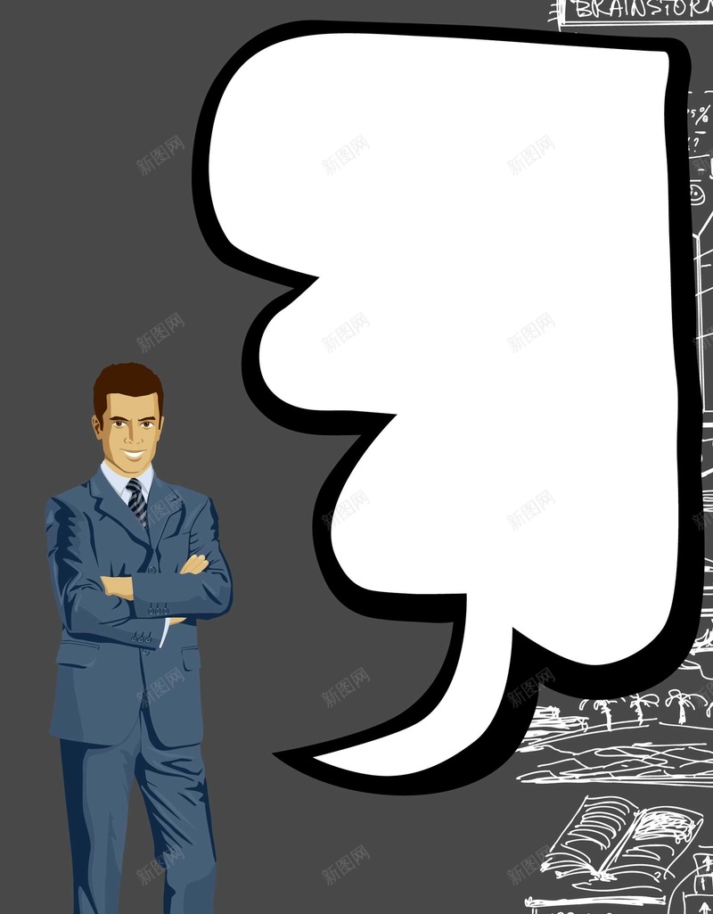 卡通手绘职场商务人士矢量图ai设计背景_88icon https://88icon.com 人士 人才 卡通 商业精英 商务 尖端 手绘 职场 矢量图
