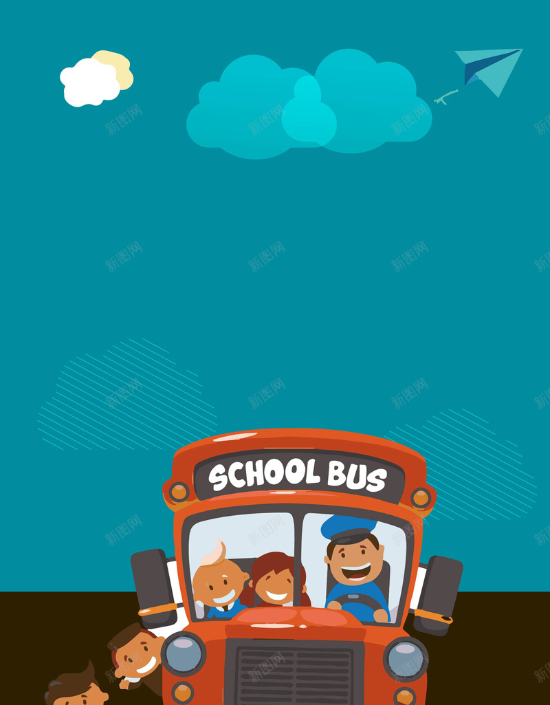卡通开学校车海报矢量背景ai设计背景_88icon https://88icon.com 卡通 司机 学生 安全 开学 校车 海报 矢量 背景 矢量图