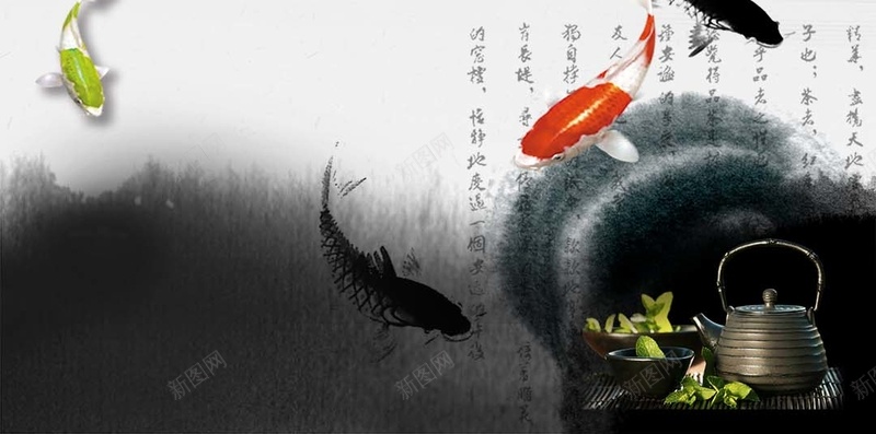 中国风茶道墨画商业H5背景psd设计背景_88icon https://88icon.com 中国风 商业H5背景素材 墨画 茶具 茶道PSD分层H5背景素材