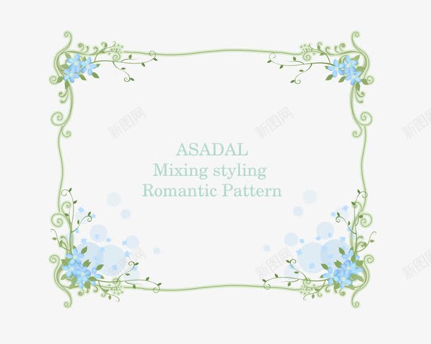 复古小清新花边花边框底纹png免抠素材_88icon https://88icon.com 复古 小清新 花纹 花边 边框底纹