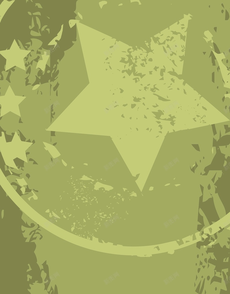 绿色水墨半圆中的五角星背景矢量图ai设计背景_88icon https://88icon.com AI 严肃 五角星 半圆 水墨 海报 矢量图 简约 绿色 背景 高清背景图