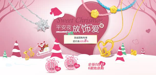 扁平风格创意合成海报jpg设计背景_88icon https://88icon.com 创意 合成 扁平 海报 设计 风格