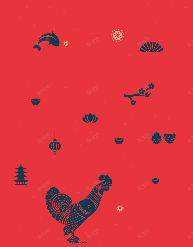鸡年辞旧迎新海报背景矢量图ai设计背景_88icon https://88icon.com 开心 新年海报 春节手海报 海报 海报背景 海报设计 背景 辞旧迎新 鸡年春节海报 鸡年海报 矢量图