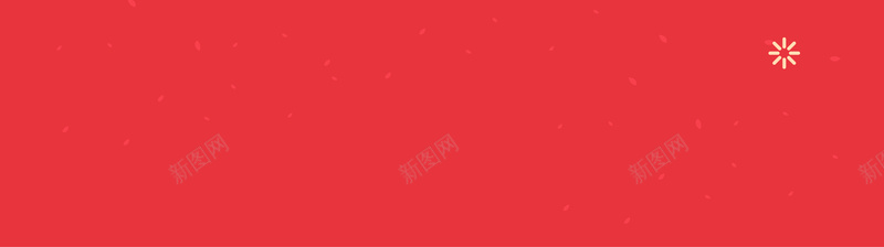 鸡年辞旧迎新海报背景矢量图ai设计背景_88icon https://88icon.com 开心 新年海报 春节手海报 海报 海报背景 海报设计 背景 辞旧迎新 鸡年春节海报 鸡年海报 矢量图