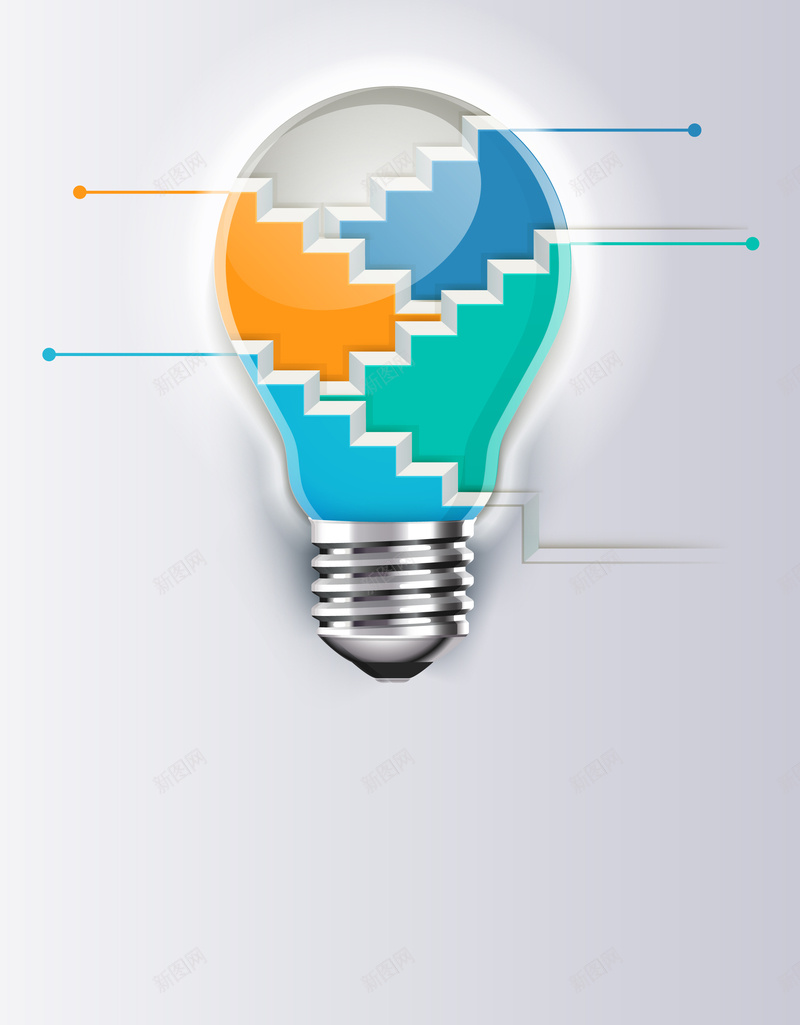 商务信息灯泡里的台阶思维背景矢量图ai设计背景_88icon https://88icon.com 创意思维 创意设计 台阶 商务背景 头脑风暴 扁平化 潮流时尚 灯泡 立体质感 矢量图