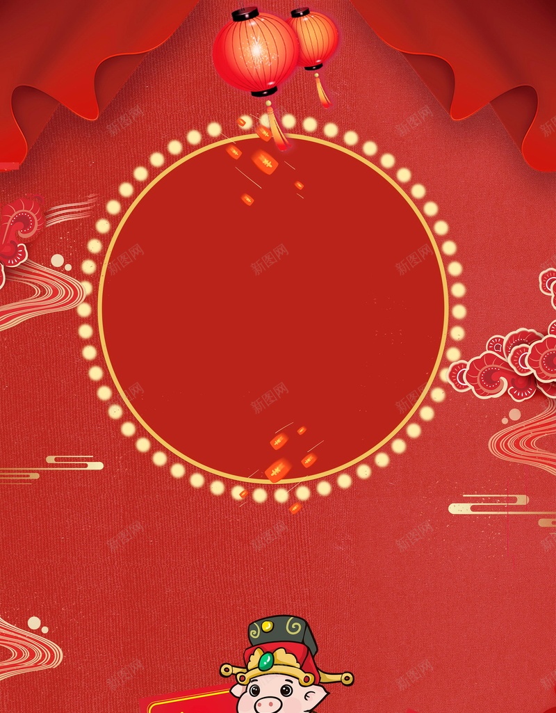 恭喜发财猪年大吉PSDpsd设计背景_88icon https://88icon.com 2019 2019春节 2019猪年 PSD源文件 PSD素材 分层文件 喜迎新春 恭喜发财 新年好 新年快乐 新春 春节 春节快乐 猪年 猪年2019 猪年促销 猪年大吉 背景模板 背景海报 背景素材 过年 高清背景
