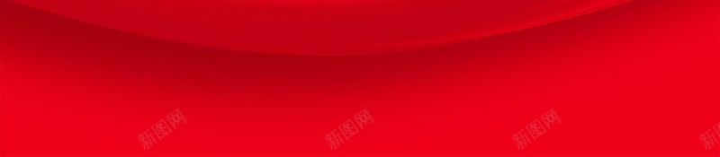 2018年新春鸿运当头背景psd设计背景_88icon https://88icon.com 2018 2018年 2018狗年 中国传统节日 中国文化 佳节 喜迎新春 年夜饭 开年大吉 恭喜发财 恭贺新春 文化 新年 新年快乐 新春大吉 春节 狗年 狗年吉祥 狗年大吉 狗年旺旺 狗至兴旺 福狗迎春 红灯笼 红色喜庆 贺岁 贺新年 金狗贺岁 金狗迎春 阖家欢乐 除夕 除夕夜 鞭炮 鸿运当头