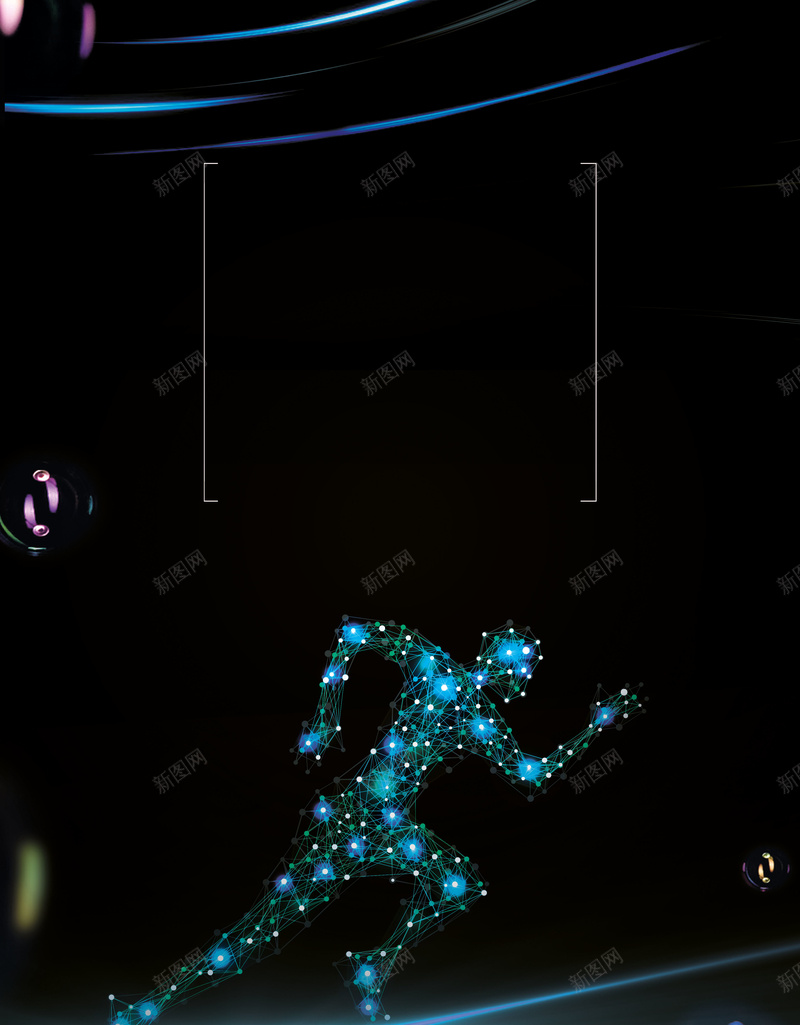 深色科技奔跑运动海报背景psd设计背景_88icon https://88icon.com 奔跑 奔跑吧 奔跑海报 奔跑海报设计 户外运动 跑步 跑步海报 运动 锻炼 锻炼海报设计 锻炼身体