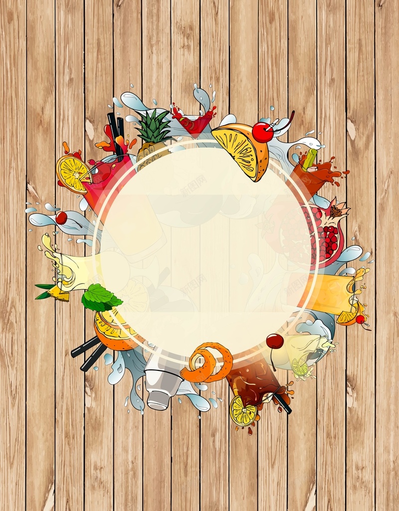 矢量卡通木质纹理美食背景ai设计背景_88icon https://88icon.com 卡通 圆框 手绘 木质纹理 水果 海报 矢量 美食 背景 餐饮 饮料 矢量图