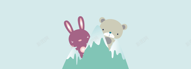 卡通小兔和小熊背景矢量图ai设计背景_88icon https://88icon.com 卡通 小兔 小山 小熊 手绘 浅色 海报banner 童趣 矢量图