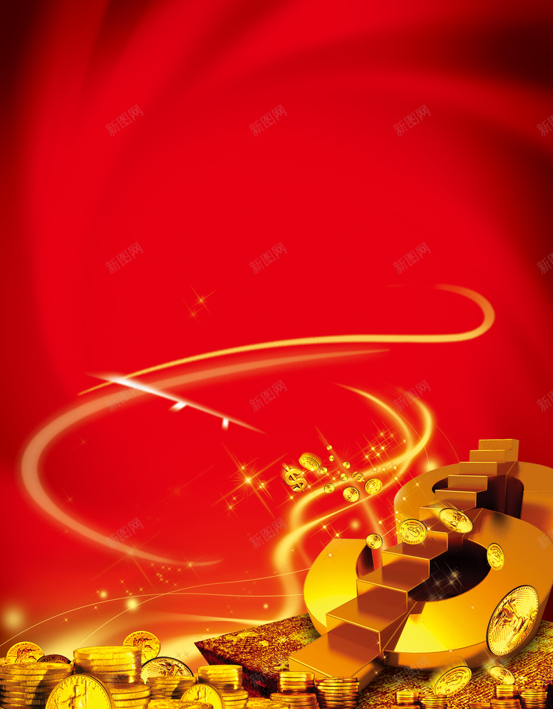 红色金融理财类海报背景psd设计背景_88icon https://88icon.com 开心 理财 红色背景 货币背景 金融