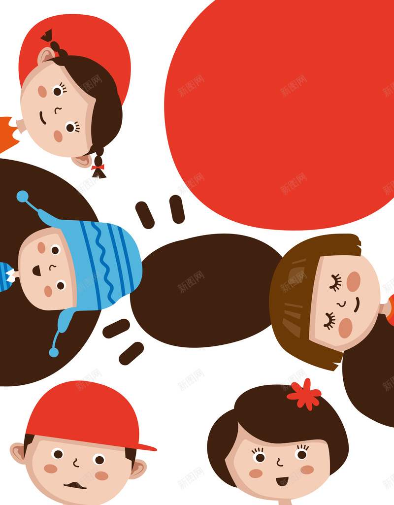 可爱卡通61欢乐儿童节海报背景矢量图ai设计背景_88icon https://88icon.com 61 儿童节 卡通 可爱 欢乐 海报 矢量 童趣 素材 背景 矢量图