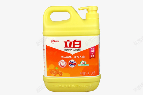 立白金桔洗洁精png免抠素材_88icon https://88icon.com 刷碗 洗洁精 清洁 立白