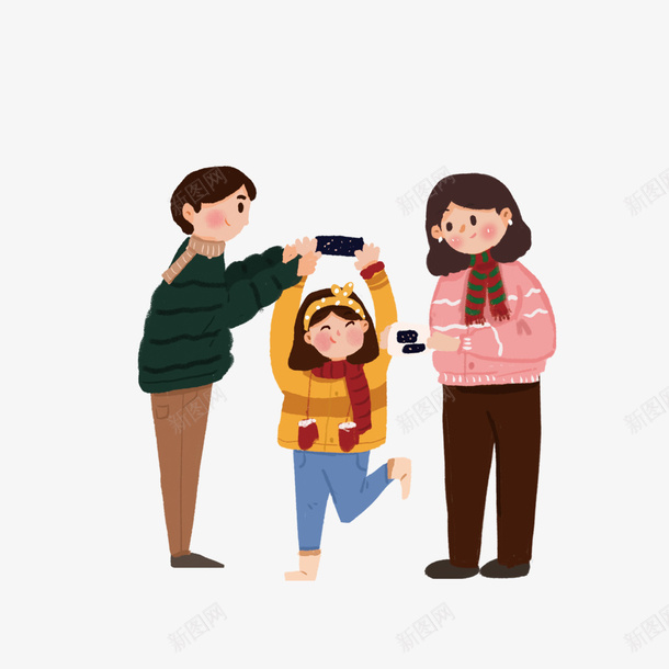 卡通人物春天绿植全家福png免抠素材_88icon https://88icon.com 全家福 全家福照片 卡通人物 春天 温馨全家福 绿植