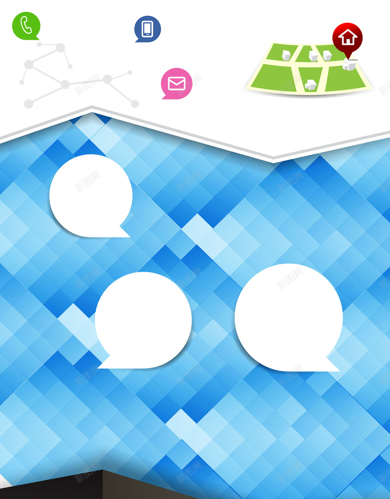 商务蓝色纹理图标对话框海报背景矢量图ai设计背景_88icon https://88icon.com 书籍封面 商务背景 图标 对话框 杂志封面 海报背景 现代感 画册设计 矢量素材 蓝色纹理 矢量图