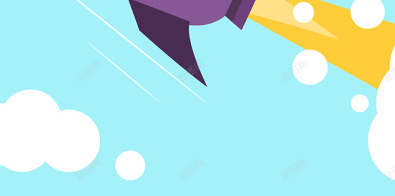 蓝色扁平化火箭矢量图H5背景ai设计背景_88icon https://88icon.com H5背景 云朵 人 几何 扁平 扁平化 扁平背景 渐变 火箭 白云 矢量图 矢量背景 背景矢量 蓝色