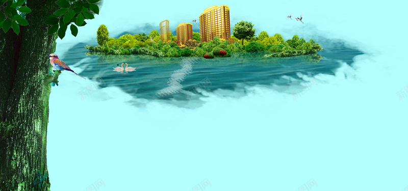 房地产简约浅蓝色学区海报背景psd设计背景_88icon https://88icon.com 交通 创意 唯美 天鹅 宣传 宣传单 广告 户型 房子 树 楼盘 活动 湖 素材 自然 花园 鸟