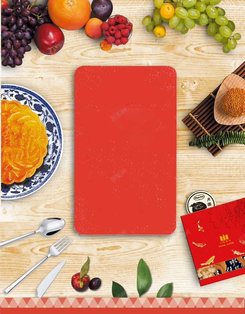 中秋节月饼宣传展架背景模板矢量图ai设计背景_88icon https://88icon.com 中秋节 商超 宣传 展架 月饼 水果 活动 立体莲花 简约 背景模板 矢量图