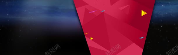 淘宝男装banner创意jpg设计背景_88icon https://88icon.com 1920PX 促销 新款 活动 海洋 环保 男装 霸气 风景
