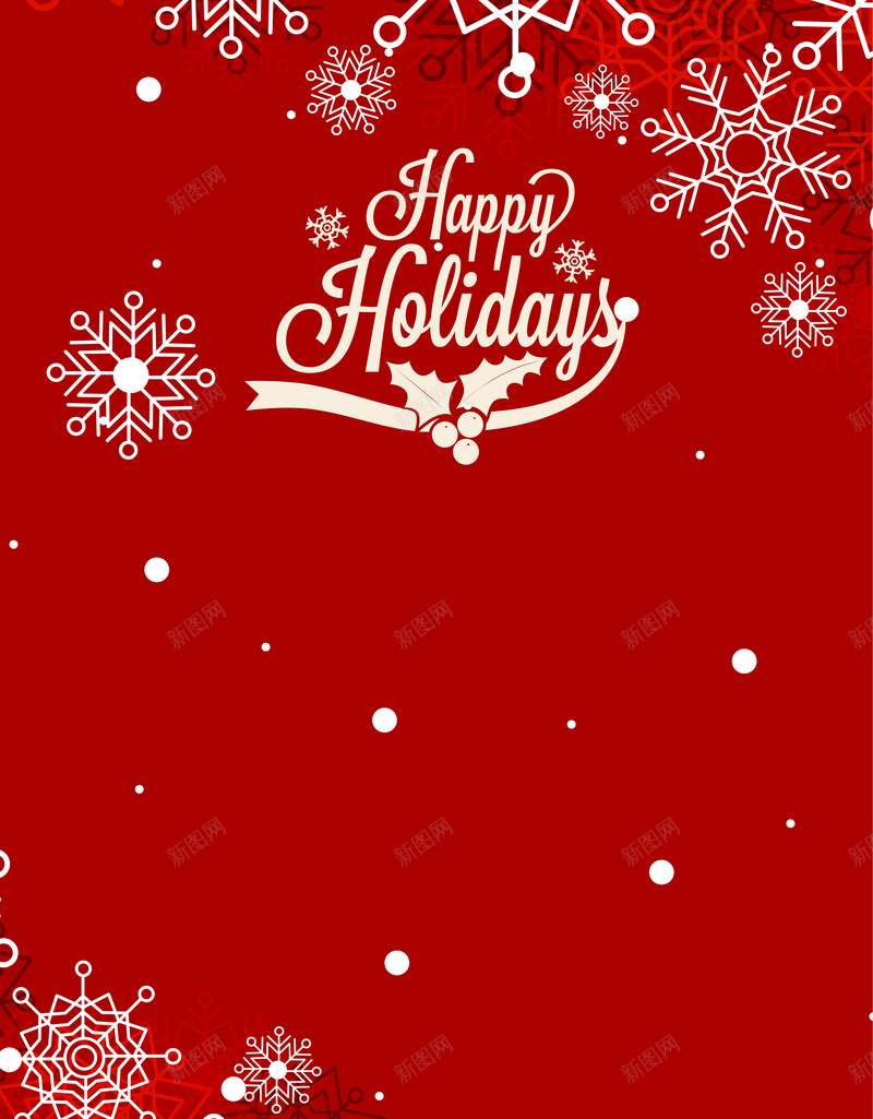 红色雪花下雪圣诞海报背景矢量图ai设计背景_88icon https://88icon.com 下雪背景 几何 圣诞 圣诞雪花 扁平 海报背景 渐变 素材 红色 背景 矢量图