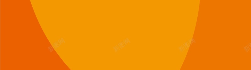 橘黄色圆形花纹背景矢量图ai设计背景_88icon https://88icon.com 圆形 圆形素材 圆形花纹 宣传 招聘 橘黄色 橘黄色背景 海报 温暖 温馨 简约 美食 背景 矢量图