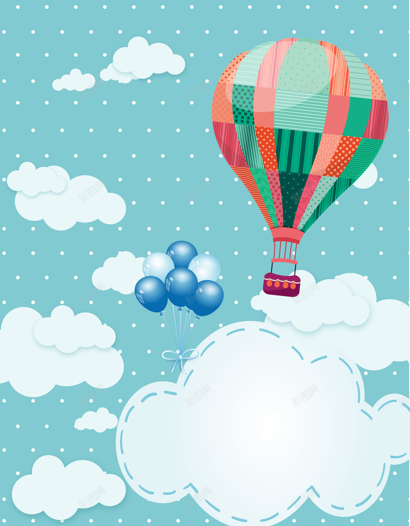 卡通浪漫儿童活动矢量图ai设计背景_88icon https://88icon.com 儿童 卡通 平面 扁平 树 活动 浪漫 热气球 童趣 节日 矢量图