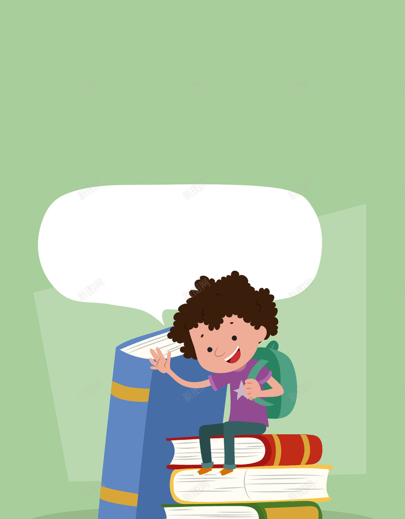 卡通开学季海报矢量背景ai设计背景_88icon https://88icon.com 书籍 卡通 学生 对话框 开学季 海报 矢量 背景 矢量图