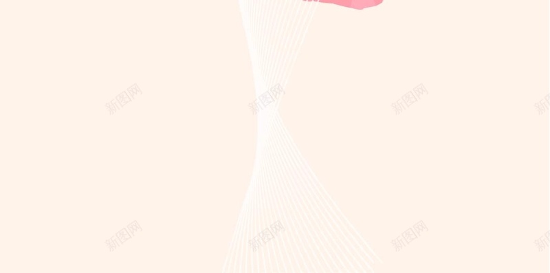 浅粉色简约弧线水彩风格H5背景矢量图ai设计背景_88icon https://88icon.com H5h5 H5背景 几何 弧线 水彩 浅粉色 渐变 简单 简约 矢量图