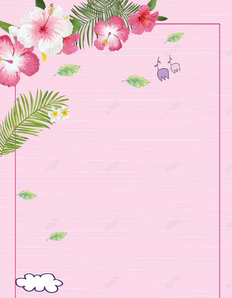 感恩母亲节节日海报psd设计背景_88icon https://88icon.com 促销 感怀母恩 感恩 感恩母亲节 母亲 母亲感恩 母亲海报 母亲节 母亲节促销 母亲节大促销 母亲节宣传单 母亲节展架 母亲节日 母亲节来了 母亲节模板 母亲节活动 母亲节背景 海报 海报设计 爱在母亲节 爱的盛惠 节日 设计