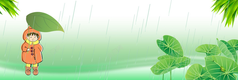 二十四节气雨水卡通bannerpsd设计背景_88icon https://88icon.com 下雨 中华传统节气 二十四节气 农历雨水 季节 节气背景 雨天 雨水 雨水节气