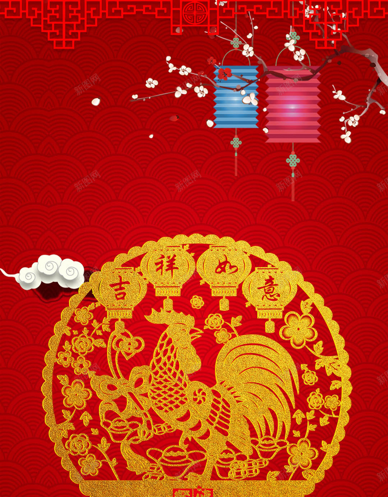 鸡年新春贺岁psd分层H5背景psd设计背景_88icon https://88icon.com 2017 2017新年 H5背景 拜年 新年快乐 春节 灯笼 过年 鸡年