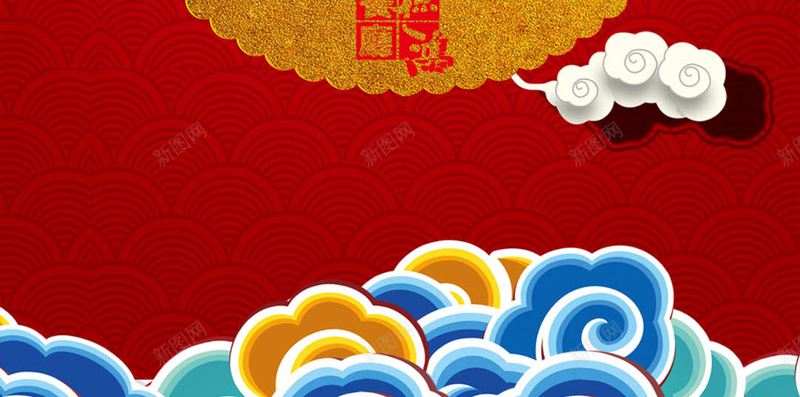 鸡年新春贺岁psd分层H5背景psd设计背景_88icon https://88icon.com 2017 2017新年 H5背景 拜年 新年快乐 春节 灯笼 过年 鸡年