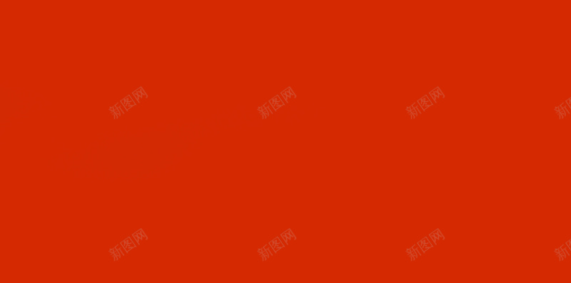 红色圣诞树矢量图H5背景ai设计背景_88icon https://88icon.com H5背景 几何 圣诞节 开心 扁平 狂欢 矢量图 红色 红色背景