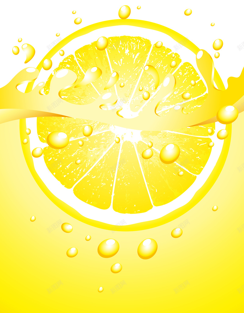 黄色柠檬水果海报背景矢量图ai设计背景_88icon https://88icon.com 几何 扁平 柠檬 海报 渐变 素材 素材海报 背景 黄色水果 矢量图